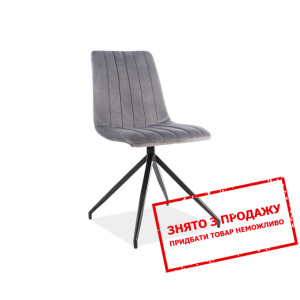 Стілець Signal Alan II Velvet